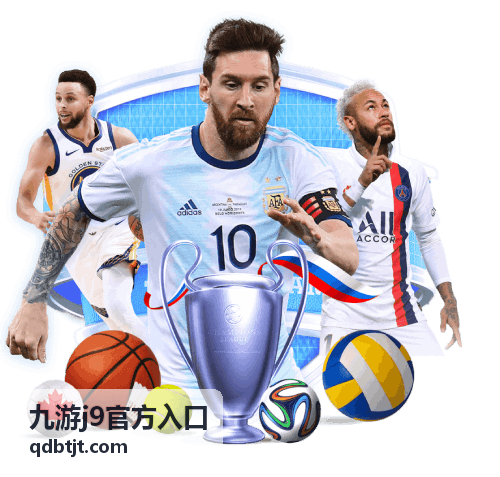 世界杯德国巴西战绩全回顾：经典对决与历史交锋