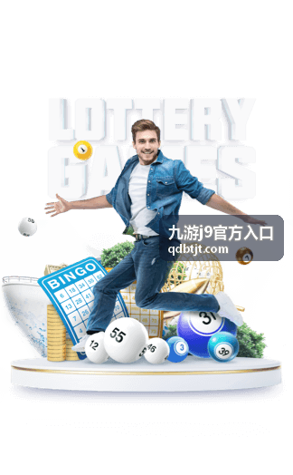 九游j9官方入口 - 高难副本通关实录：BOSS机制拆解与走位技巧